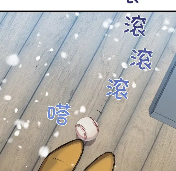 第50話