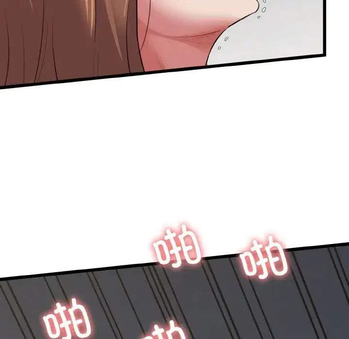 第50話