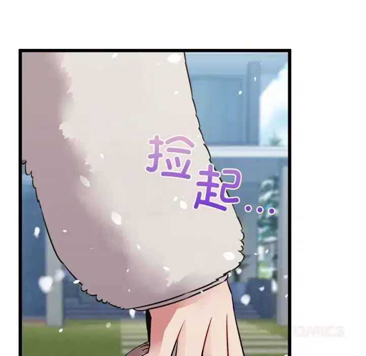 第50話