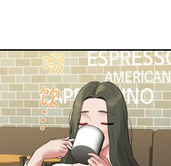 第50話