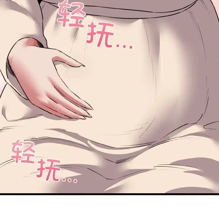 第50話
