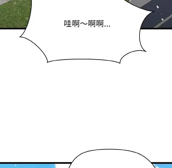 第50話