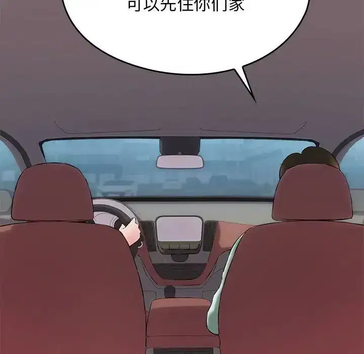 第51話