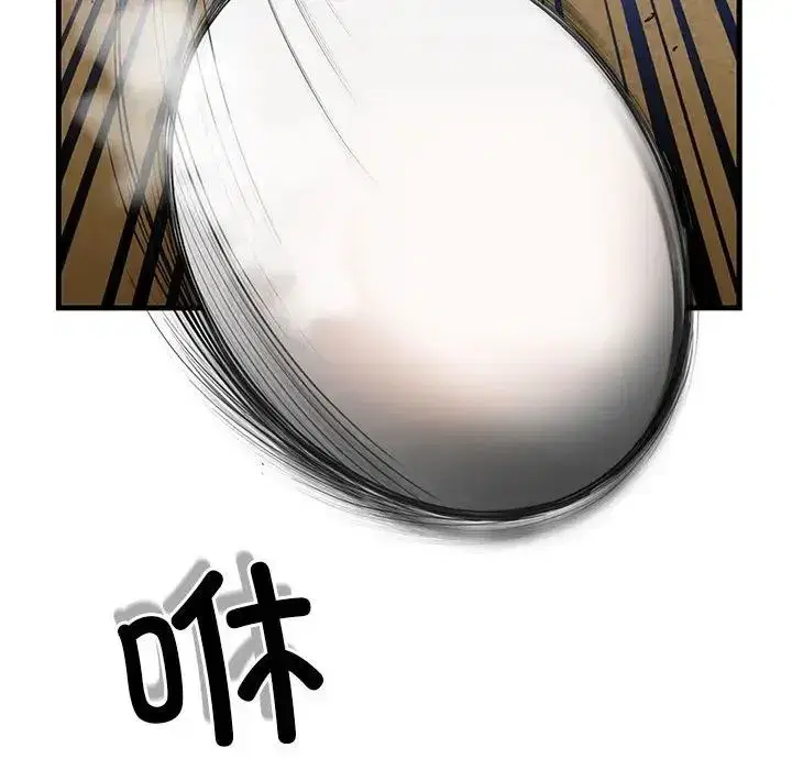 第51話