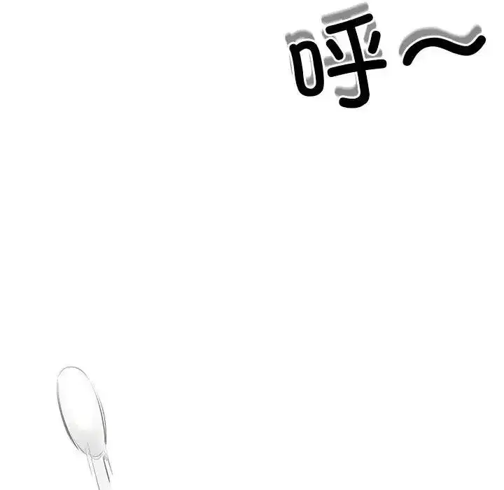 第51話