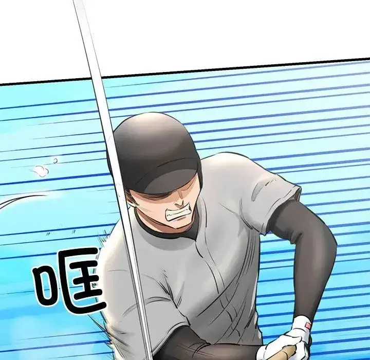 第51話