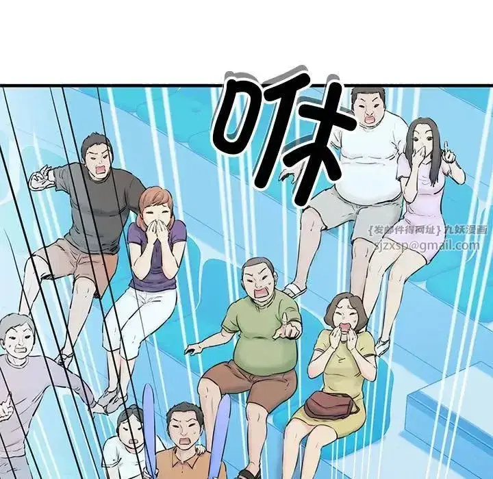 第51話