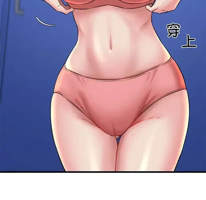 第51話