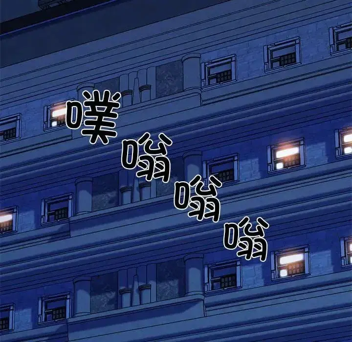 第51話