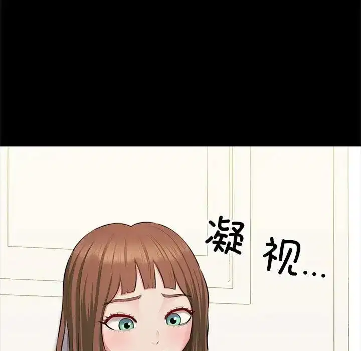 第51話