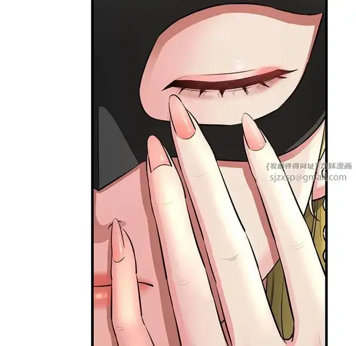 第51話