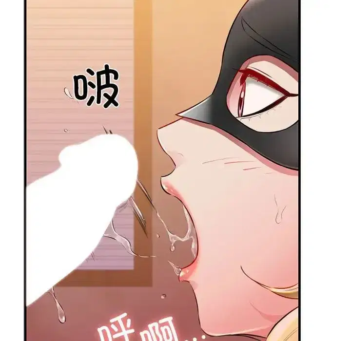 第51話