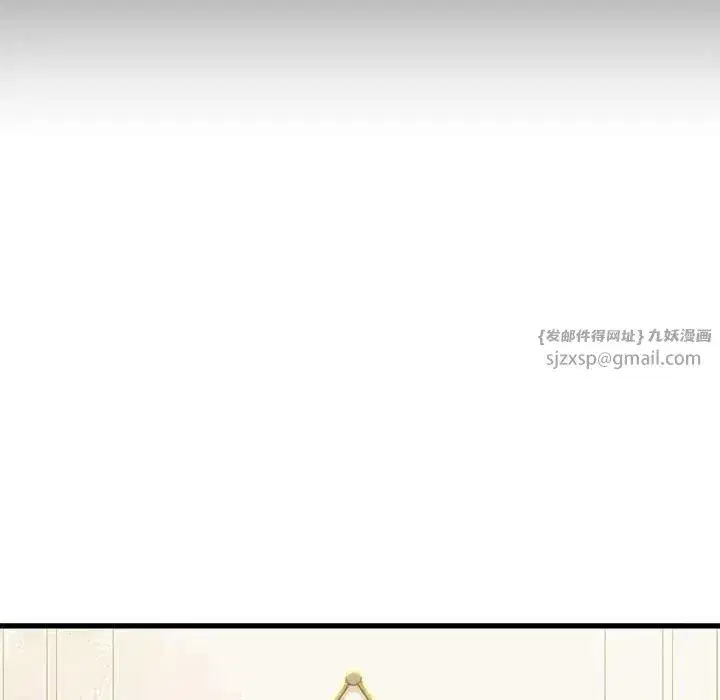 第51話