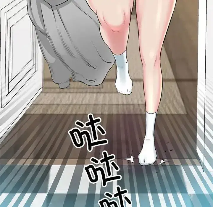 第51話