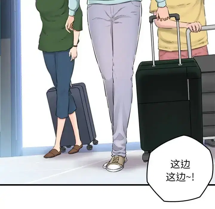 第51話