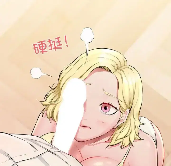 第52話