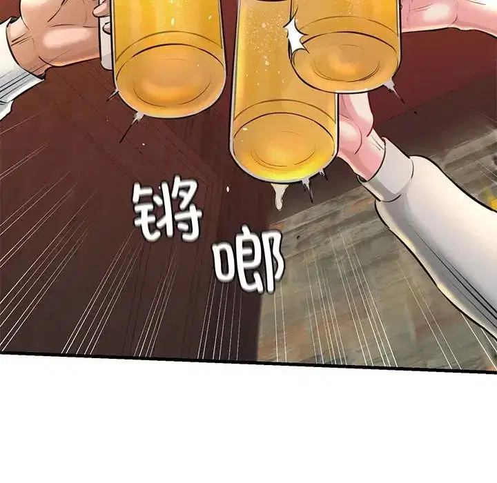 第52話