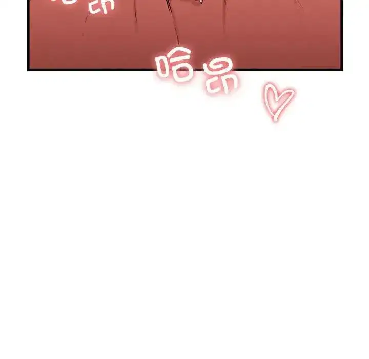 第52話
