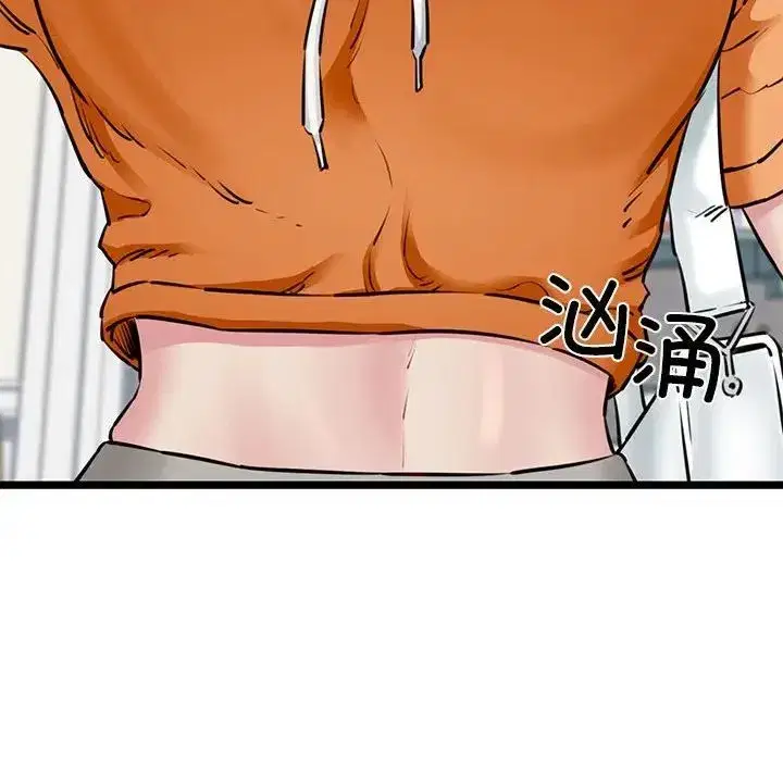 第53話