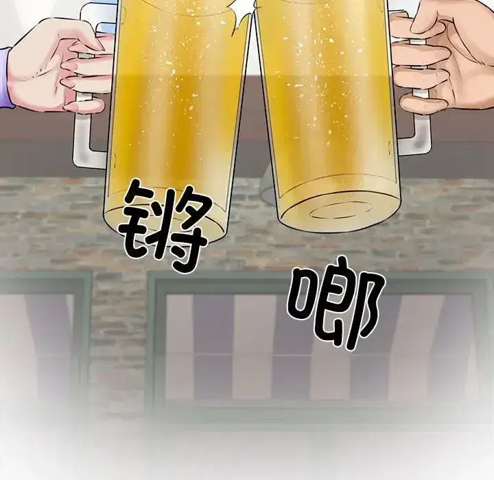 第53話