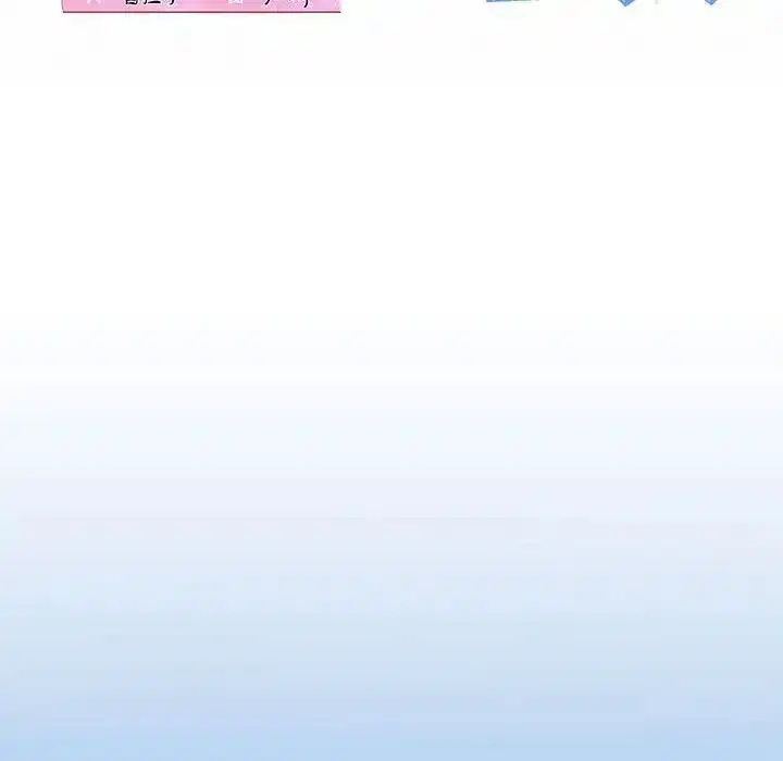 第53話