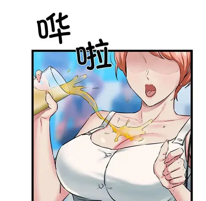 第53話