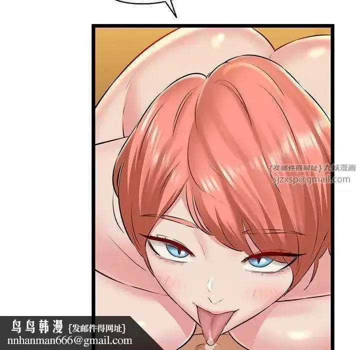 第54話