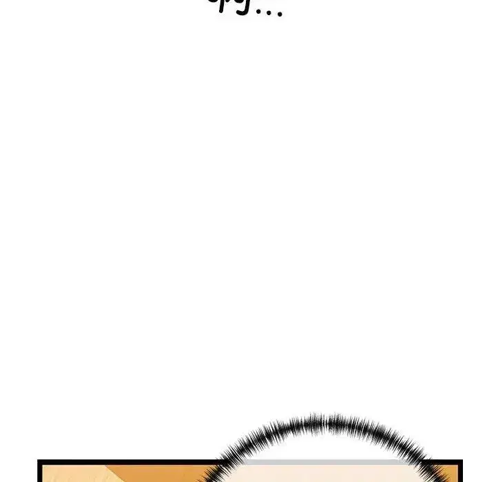 第54話
