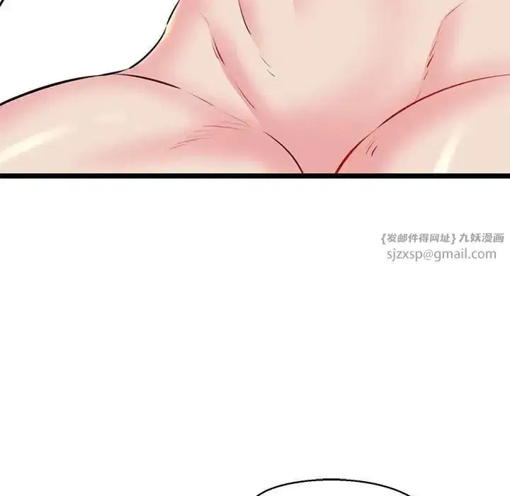 第54話