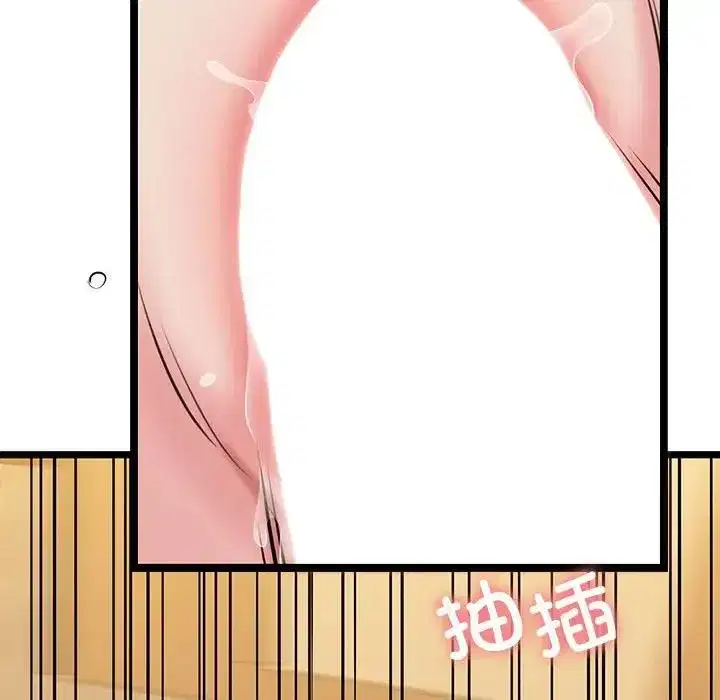 第54話