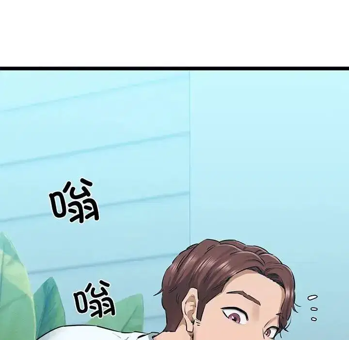 第54話