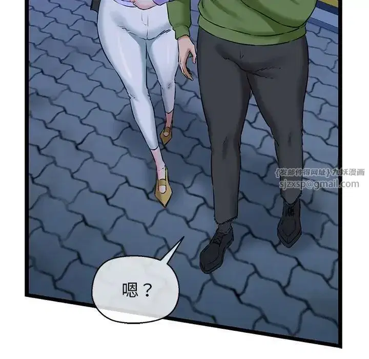 第54話