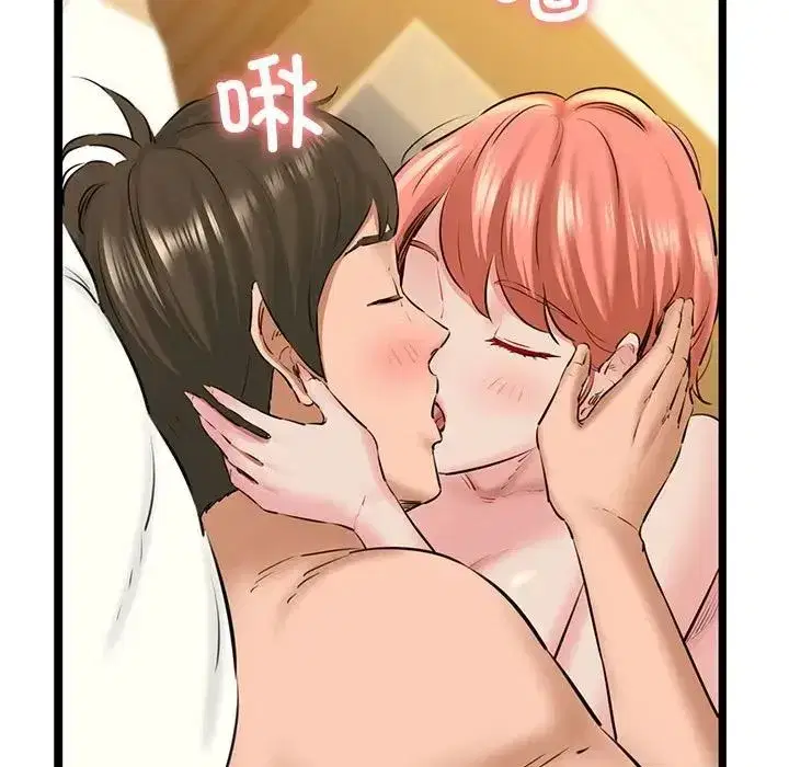 第54話