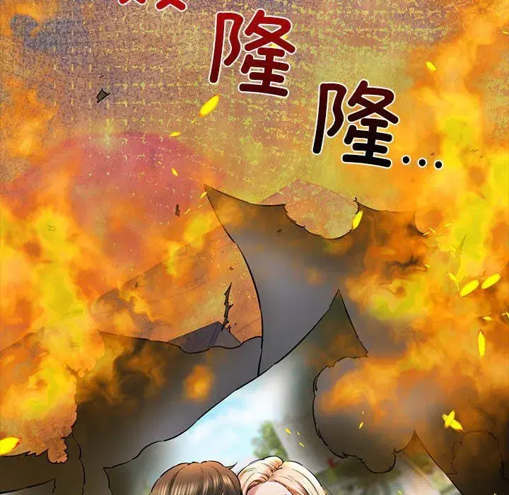 第55話