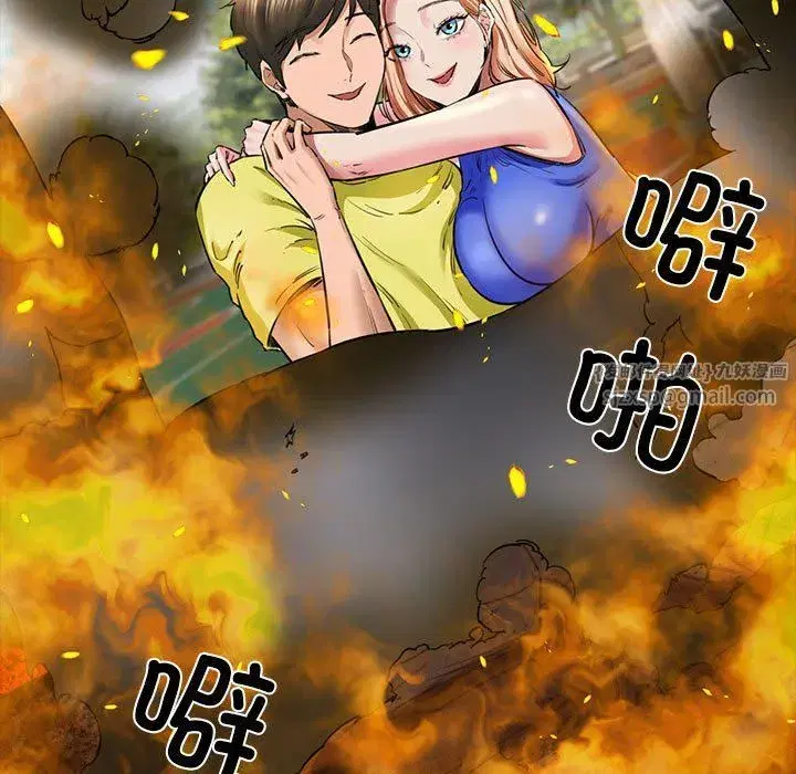 第55話