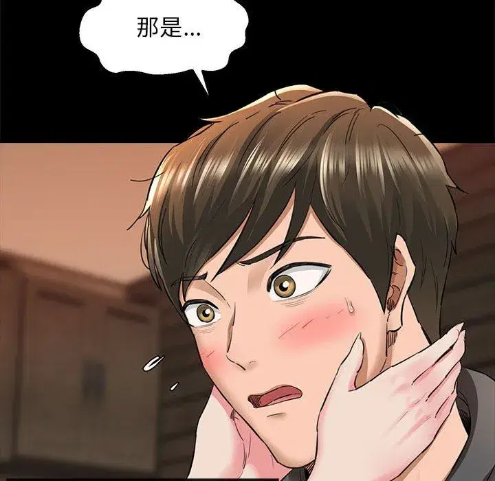第55話