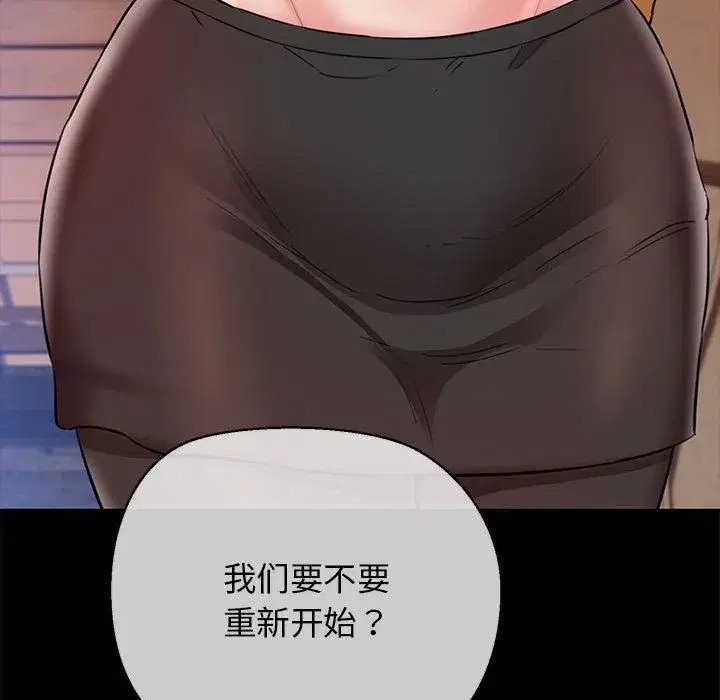 第55話