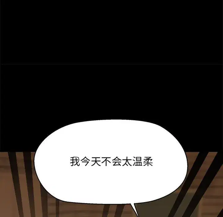 第55話