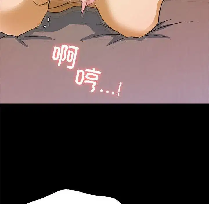 第55話