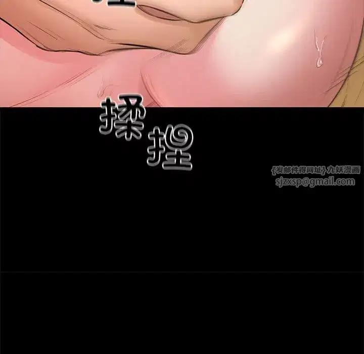 第55話