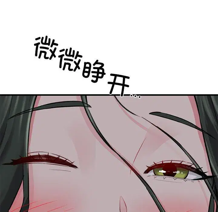 第55話