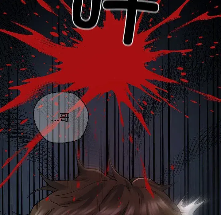第55話