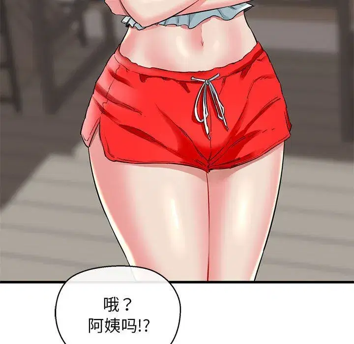 第55話