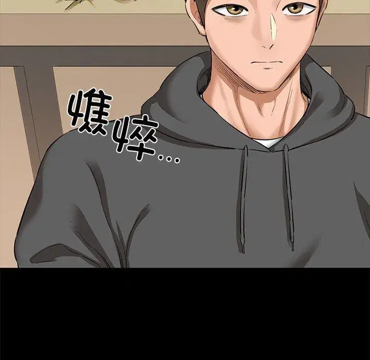 第55話