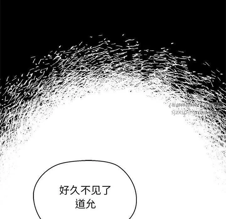 第55話