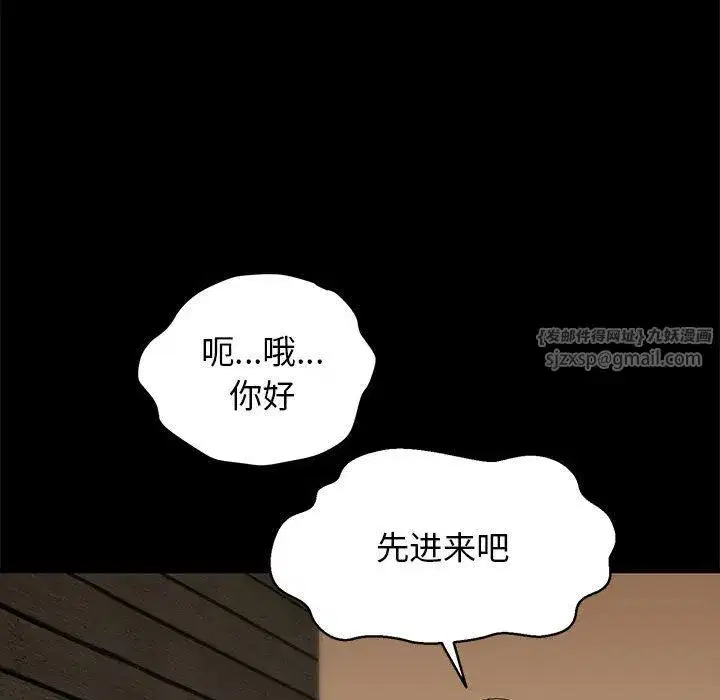 第55話