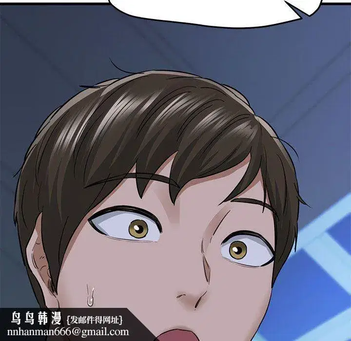 第56話