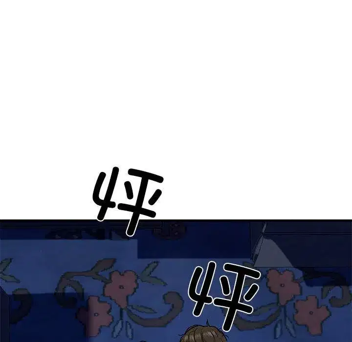 第56話