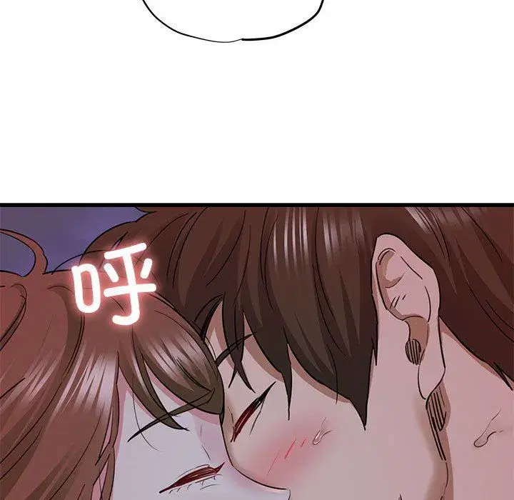 第56話