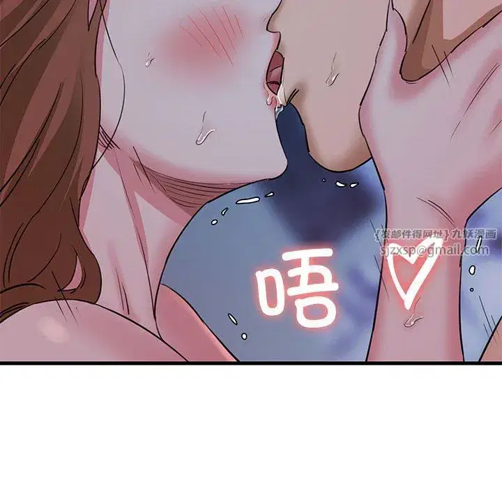 第56話